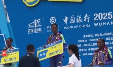 三亿体育体育新闻-世界纪录再次被刷新，中国代表团斩获第一