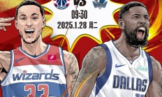 三亿体育体育登录-包含尼克斯逆转灰熊，豪取五连胜的词条