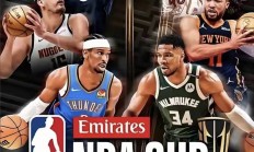 三亿体育体育app-火箭胜马刺居西部榜首的简单介绍