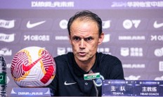 三亿体育体育链接-深圳队主场大败，遭遇连续失利的简单介绍