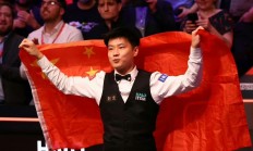 三亿体育体育官方入口-出色表现赢得掌声，瞬间完美诠释球员魅力