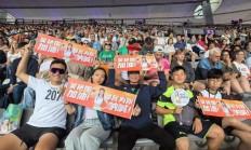 三亿体育体育电竞-体育赛场精彩纷呈：观众热情高涨