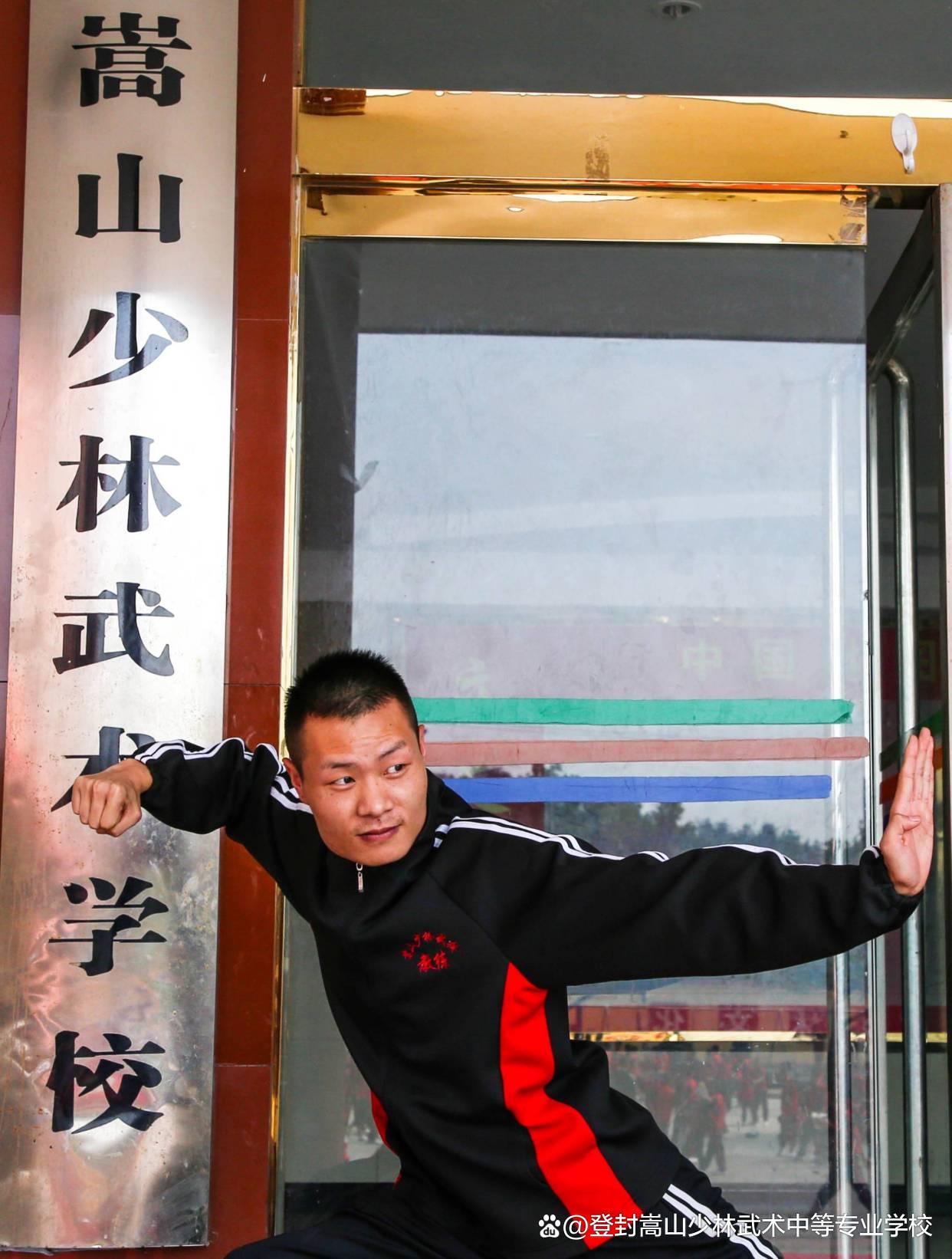 河南嵩山少林奋力争胜,力拼晋级 河南嵩山少林奋力争胜,力拼晋级