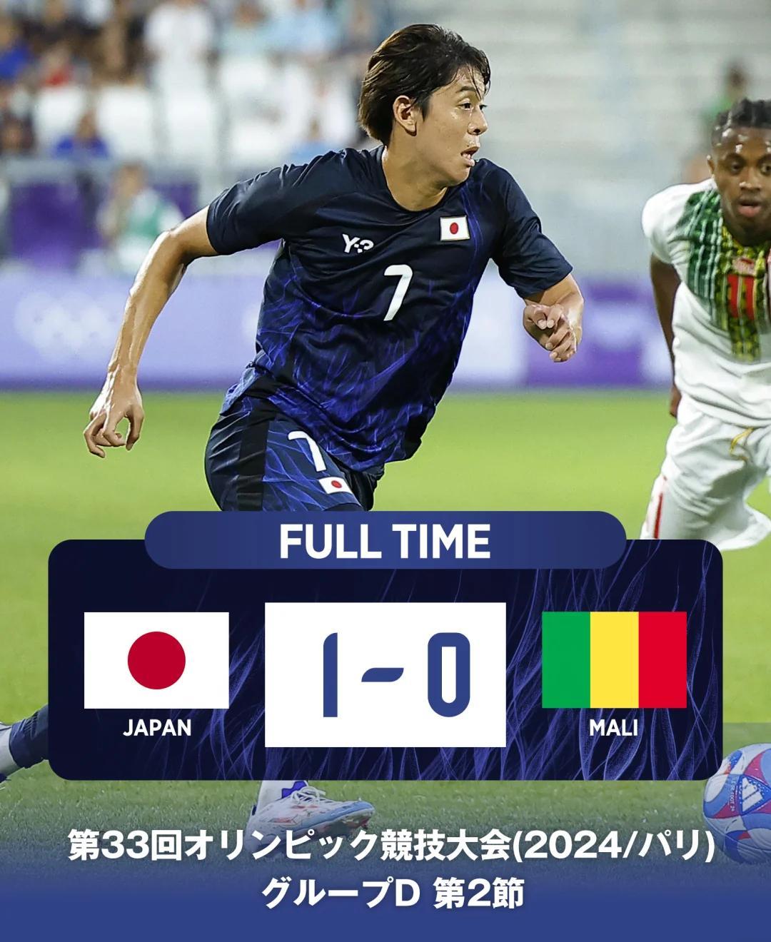 日本球队惨败，中国球队晋级受瞩目