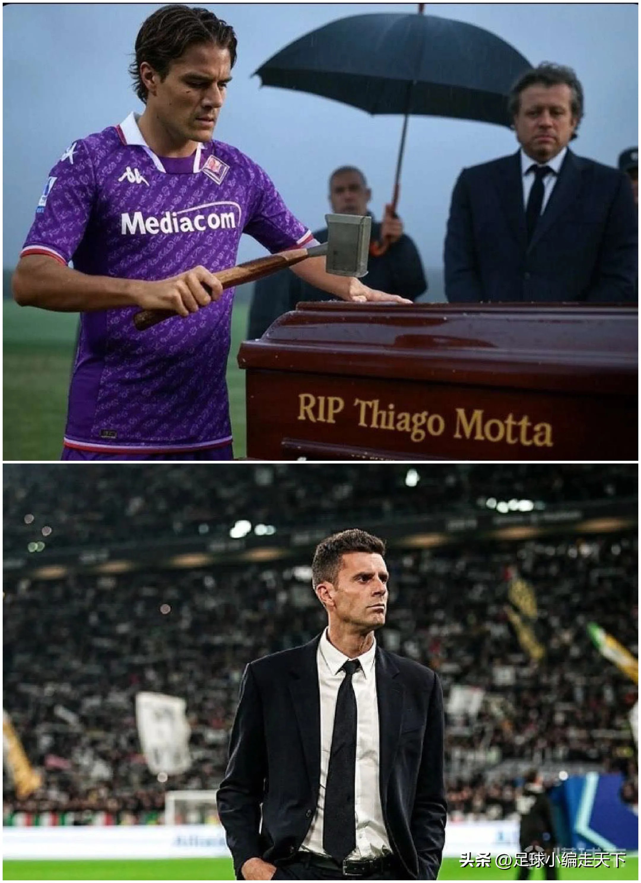 尤文图斯连败，遭遇小组淘汰