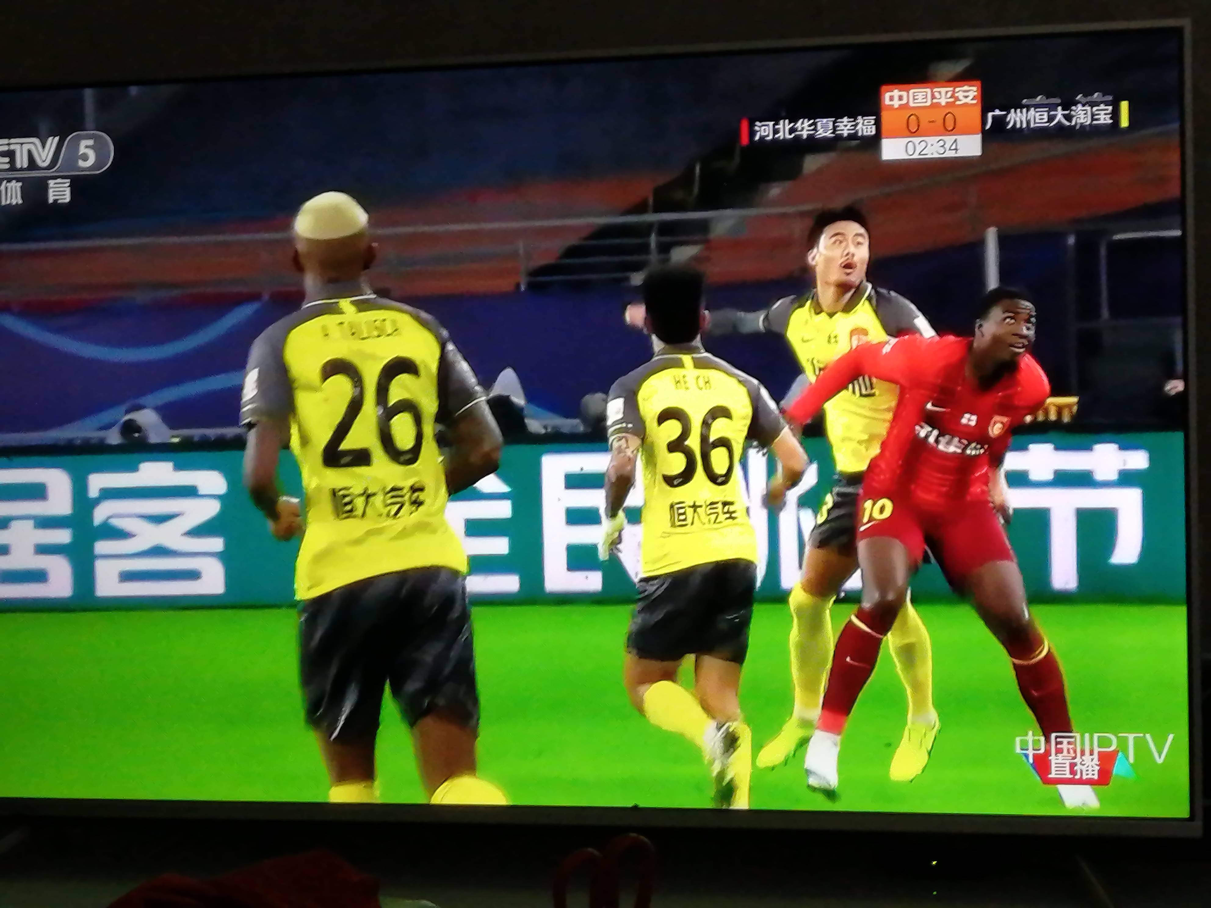 天津泰达面对华夏幸福，三分之争势必激烈异常的简单介绍