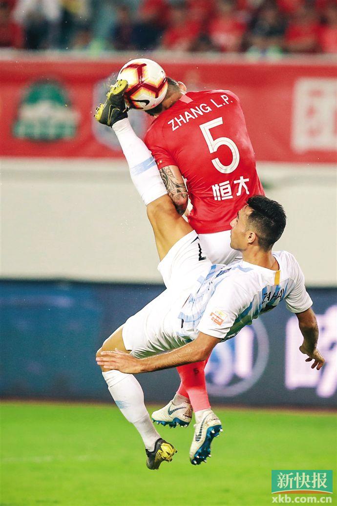 富力战平恒大，豪取来之不易的一分！的简单介绍